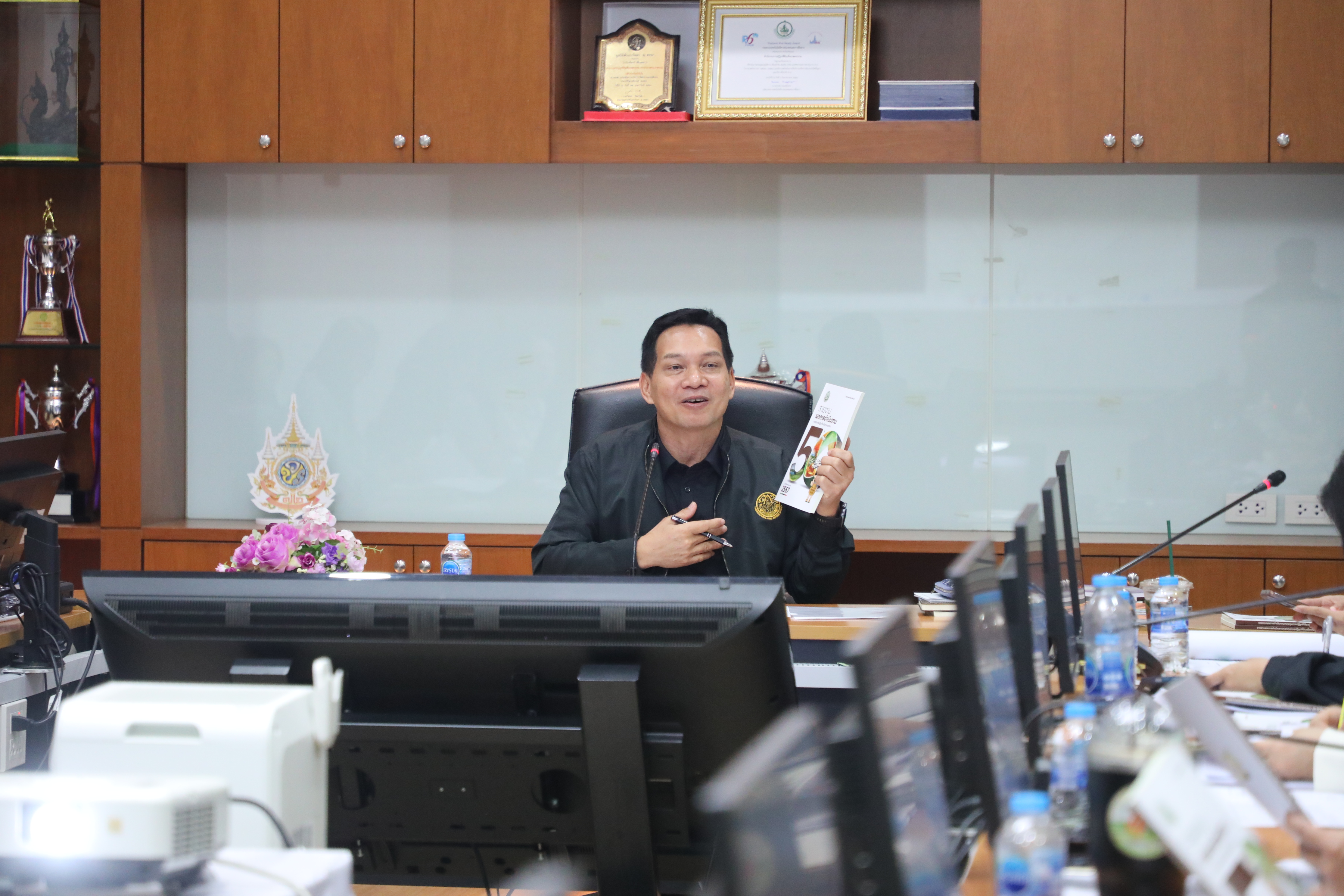 title - ส.ป.ก. ประชุมคณะทำงานจัดทำรายงานผลการดำเนินงานกองทุนการปฏิรูปที่ดินเพื่อเกษตรกรรม ประจำปีงบประมาณ พ.ศ. 2568 ครั้งที่ 1/2569